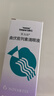 25年11月30日【原研进口】苏为坦曲伏前列素滴眼液 2.5ml:0.1mg/盒 实拍图