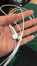 Apple/苹果 3.5毫米接口的EarPods 苹果耳机有线耳机原装耳机 适用3.5mm接口的iPhone/iPad/Mac 实拍图