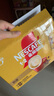 雀巢（Nestle）1+2奶香速溶咖啡0植脂末0反式脂肪三合一42条630g线条小狗同款 实拍图