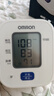欧姆龙（OMRON）电子血压计上臂式血压仪老人家用大屏血压测量医用高精准 U701 实拍图