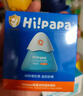 Hi!papa海龟爸爸婴童防晒霜纯物理防晒儿童宝宝专用小雪山防晒乳40g 实拍图