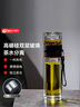 天喜（TIANXI）茶杯玻璃杯双层茶水分离杯大容量便携办公室男士水杯节日礼物 实拍图
