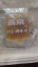 燕京小粒纳豆 50g*18盒（国产纳豆 健康轻食 北京燕京 家庭装） 实拍图