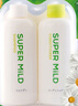 惠润（SUPER MiLD）绿野芳香洗发露护发素洗护套装50ml*2男女旅行装进口日本 实拍图