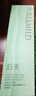 泊美鲜纯珍萃保湿滋润乳液120ml(温和补水平衡水润)  节日礼物 实拍图
