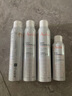 雅漾（Avene）舒泉喷雾300ML*2补水保湿爽肤柔肤湿敷化妆水舒缓敏肌大喷礼物 实拍图