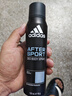 阿迪达斯 （adidas）男士欧洲原装进口 止汗抑汗爽身除臭香体喷雾—运动后舒缓150ml 实拍图