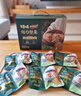百草味本味甄果高端每日纯坚果750g30袋 开心果礼盒休闲零食送礼团购 实拍图