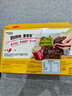 雀巢（Nestle）1+2奶香速溶咖啡0植脂末0反式脂肪三合一42条630g线条小狗同款 实拍图