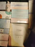 十月结晶储奶袋(150片)奶水母乳保鲜袋200ml储存袋  送笔 实拍图