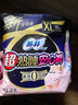 苏菲超薄0皮筋超熟睡安心裤XL码20条安睡裤夜用卫生巾夜安裤京东自营 实拍图