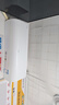 海尔（Haier）【小红花空调-绽放版】净省电1.5匹挂机卧室空调 KFR-35GW/E1-1家电国家补贴20%以旧换新 实拍图
