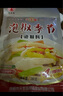 元丰隆 泡椒季节泡椒凤爪泡制料酸辣调料泰式鸡爪鸡脚泡菜酱四川野山椒 5袋*280g泡椒原味 实拍图