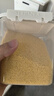 十月稻田 黄小米 溯源  2.5kg（小黄米 五谷杂粮 粥米早餐小米粥）5斤 实拍图