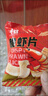 千丝脆虾片 膨化食品炸虾片怀旧零食品休闲零食薯片小吃 脆虾片40包【约400g】 实拍图