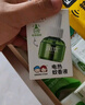 润本（RUNBEN）蚊香液电蚊香驱蚊液120晚大容量45ml×4瓶+1器防蚊定时无香型儿童 实拍图