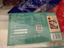顶顶鳗生鳗鱼片 火锅 烤肉 炖汤食材 160g/袋 冷冻保存 实拍图