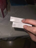 【原研进口药】[普米克令舒] 吸入用布地奈德混悬液 2ml:1mg*5支/板*1板/袋*6袋/盒 实拍图