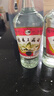 桂林三花酒 高度白酒 米香型 玻瓶 52度 480ml 单瓶装 实拍图