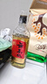 古越龙山尊享版无高低 传统干型 绍兴 黄酒 500ml 单瓶装 实拍图