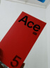 一加 Ace 5 Pro 12GB+256GB 星穹紫 国家补贴 骁龙 8 至尊版 风驰游戏内核 oppo游戏AI智能5G手机 实拍图