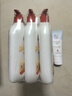 大宝氨基酸保湿舒缓洗面奶20g（体验装） 实拍图