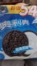 奥利奥（Oreo）原味夹心饼干523g 休闲零食 早餐下午茶 独立小包装 实拍图