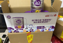 a2奶粉 澳洲紫白金幼儿配方牛奶粉3段(1岁+)900g*3罐 京东独家礼盒 实拍图
