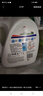 威露士清可新洗衣液柠檬12.18斤(2L+1L+袋500mlx6+内衣净90ml)新旧随机 实拍图