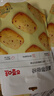 百草味蔓越莓曲奇100g*3  网红美食手工饼干点心办公室休闲零食小吃 实拍图