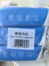 京东京造 75%酒精湿巾80片*3包 杀菌率99.9% 湿纸巾 卫生消毒湿巾 实拍图