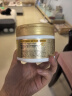 潘婷发膜氨基酸乳液修护270G养发柔顺免蒸发膜 实拍图