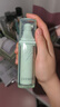 ZEESEA滋色变色隔离霜姿色妆前乳素颜打底遮瑕三合一绿色30g*1 生日礼物 实拍图
