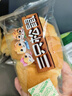 三只松鼠0蔗糖牛乳牛角包1kg 牛乳牛奶可颂面包学生早餐代餐休闲零食点心 实拍图