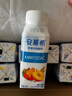 伊利安慕希黄桃燕麦风味酸牛奶200g*8盒/箱  实拍图