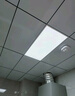 美的（Midea）厨房灯【国家补贴】led集成吊顶灯300x600吸顶灯厨卫面板灯36W 实拍图