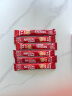 雀巢（Nestle）咖啡1+2原味低糖*速溶三合一冲调饮品30条450g线条小狗同款 实拍图
