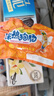 双汇 玉米热狗肠160g*5支 火腿肠 休闲零食 香肠 烧烤露营 速食 出游 实拍图
