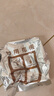 徽记原味瓜子金刚葵180g/橙罐手工甄选363葵花籽A级高品质瓜子 实拍图