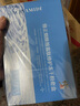 修正 烟酰胺寡肽冻干粉 祛痘修护精华寡肽红血丝原液精华 一盒3对装 实拍图