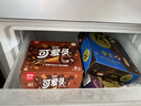 梦龙【王嘉尔推荐】和路雪 梦龙太妃榛子口味冰淇淋 65g*4支 雪糕 实拍图