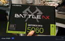 瓦尔基里（VALKYRIE）VK M3 有线/2.4G/蓝牙三模电竞鼠标 8K无线接收器 40g轻量化 对称收腰电竞鼠 VK M3 Loki 洛基+防滑贴 实拍图