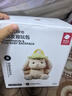babycare趣玩包玩偶毛绒玩具大容量儿童背包书包节日送礼-小兔饼饼 实拍图