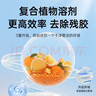 vilosi除胶剂不干胶去除剂粘胶去除瓷砖汽车玻璃对联脱胶清洁剂500ml 实拍图