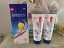 康王酮康唑洗剂2%50ml+康王二硫化硒去屑控油洗发水-丰盈蓬松型205ml 实拍图