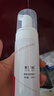 康芙美（Covomer）清痘洁面泡沫150ml 清痘洁面泡沫150ml 实拍图