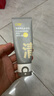 C咖【BOOM专属】双管洗面奶80g氨基酸控油洁面乳去黑头角质可卸妆 实拍图