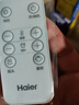 海尔（Haier）取暖器暖风机家用电暖器遥控电暖气速热节能直流双风轮热风机轻音立式小太阳烤火炉卧室办公暖风扇 【直流电机/恒温省电】加大遥控HNF-S2050A 实拍图