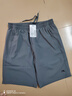 361°运动短裤男新款春夏季速干吸湿五分裤透气弹力男裤 【基础版】砾石灰 S 实拍图