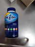 拜耳（BAYER） One a day男士女士复合维生素300粒  提高免疫力 男士复合维生素 300粒 番茄红素 实拍图